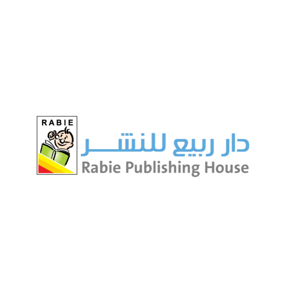 Dar Rabie Publishing